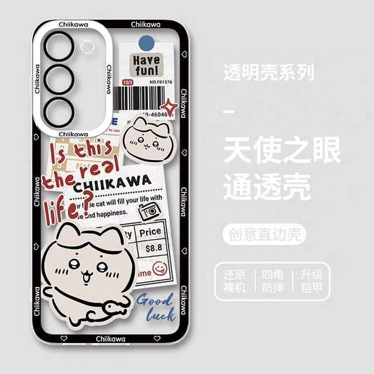 Japanese Cartoon Chiikawa Have Fun Cute Version | Hachiware - Phone Case Samsung Galaxy S25 S24 S23 S22 S21 FE Ultra Edge