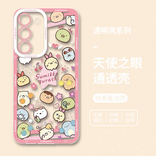 Japanese Cartoon Sumikko Gurashi | Full Screen Happy Cheer Up - Phone Case Samsung Galaxy S25 S24 S23 S22 S21 FE Ultra Edge