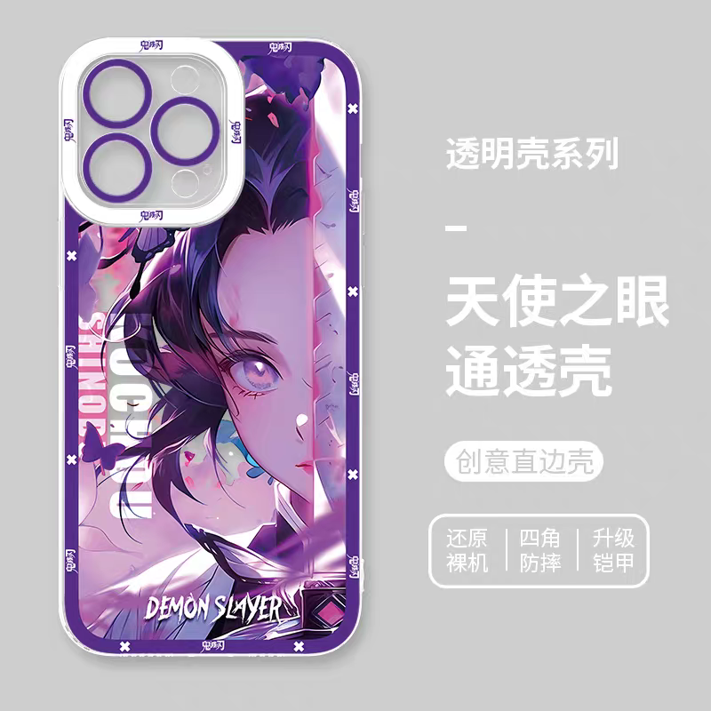 Japanese Anime Kimetsu no Yaiba Demon Slayer Hand Battle Style | Kocho Shinobu - iPhone Case 6 7 8 PLUS SE2 XS XR X 11 12 13 14 15 16 16e Pro Promax 12mini 13mini