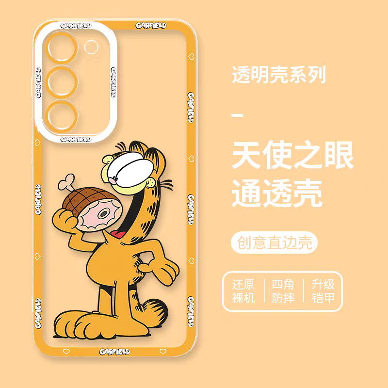 Cute Cartoon Lovely Cat Exotic Shorthair Orange Cat | 8 Styles - Phone Case Samsung Galaxy S26 S25 S24 S23 S22 S21 FE Ultra Edge
