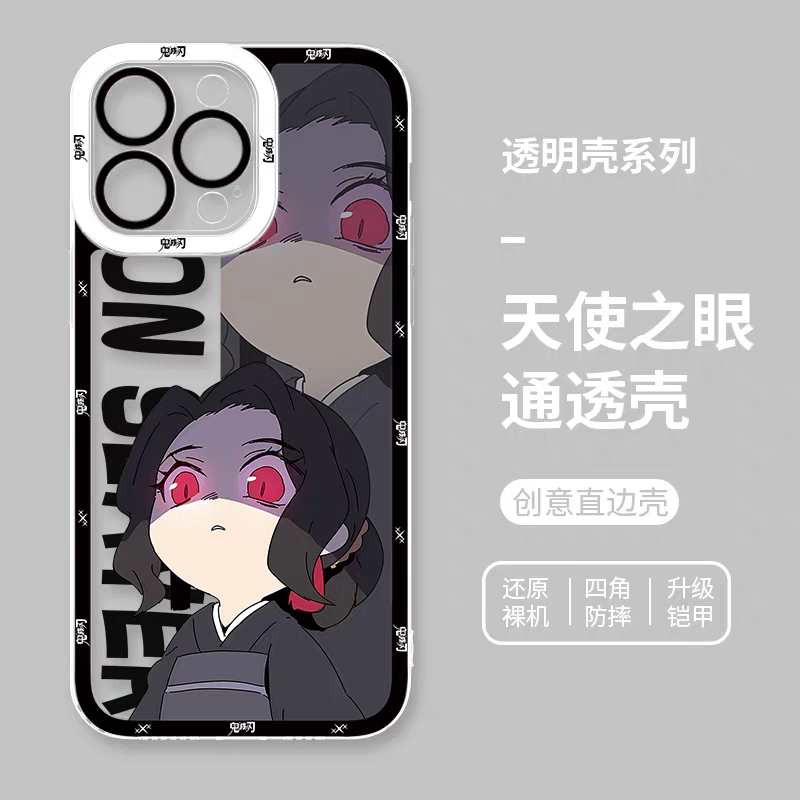Japanese Anime Kimetsu no Yaiba Demon Slayer | Cute Style Angry Kibutsuji Muzan - iPhone Case 6 7 8 PLUS SE2 XS XR X 11 12 13 14 15 16 16e Pro Promax 12mini 13mini