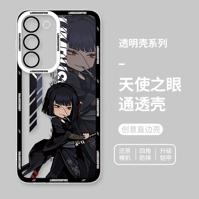 Game Character Limbus Company Drawing Style | Ryoshu Ancient Costumes - Phone Case Samsung Galaxy S25 S24 S23 S22 S21 FE Ultra Edge