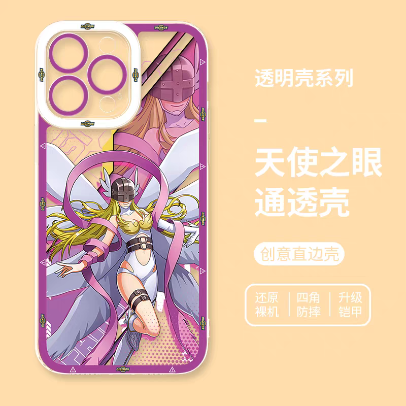 Japanese Cartoon Digimon Adventure Digital Monster Perfect Ultimate Version | Metal Greymon Were Garurumon Angemon Angewomon Zudomon Garudamon Kabuterimon Lillymon - iPhone Case PLUS SE2 XS XR X 11 12 13 14 15 16 16e 17 17e Pro Promax 12mini 13mini