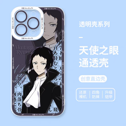 Japanese Anime Bungo Stray Dogs | Akutagawa Ryūnosuke - iPhone Case 6 7 8 PLUS SE2 XS XR X 11 12 13 14 15 16 16e 17 Pro Promax 12mini 13mini