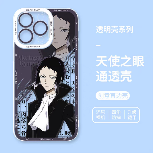Japanese Anime Bungo Stray Dogs | Akutagawa Ryūnosuke - iPhone Case 6 7 8 PLUS SE2 XS XR X 11 12 13 14 15 16 16e 17 Pro Promax 12mini 13mini