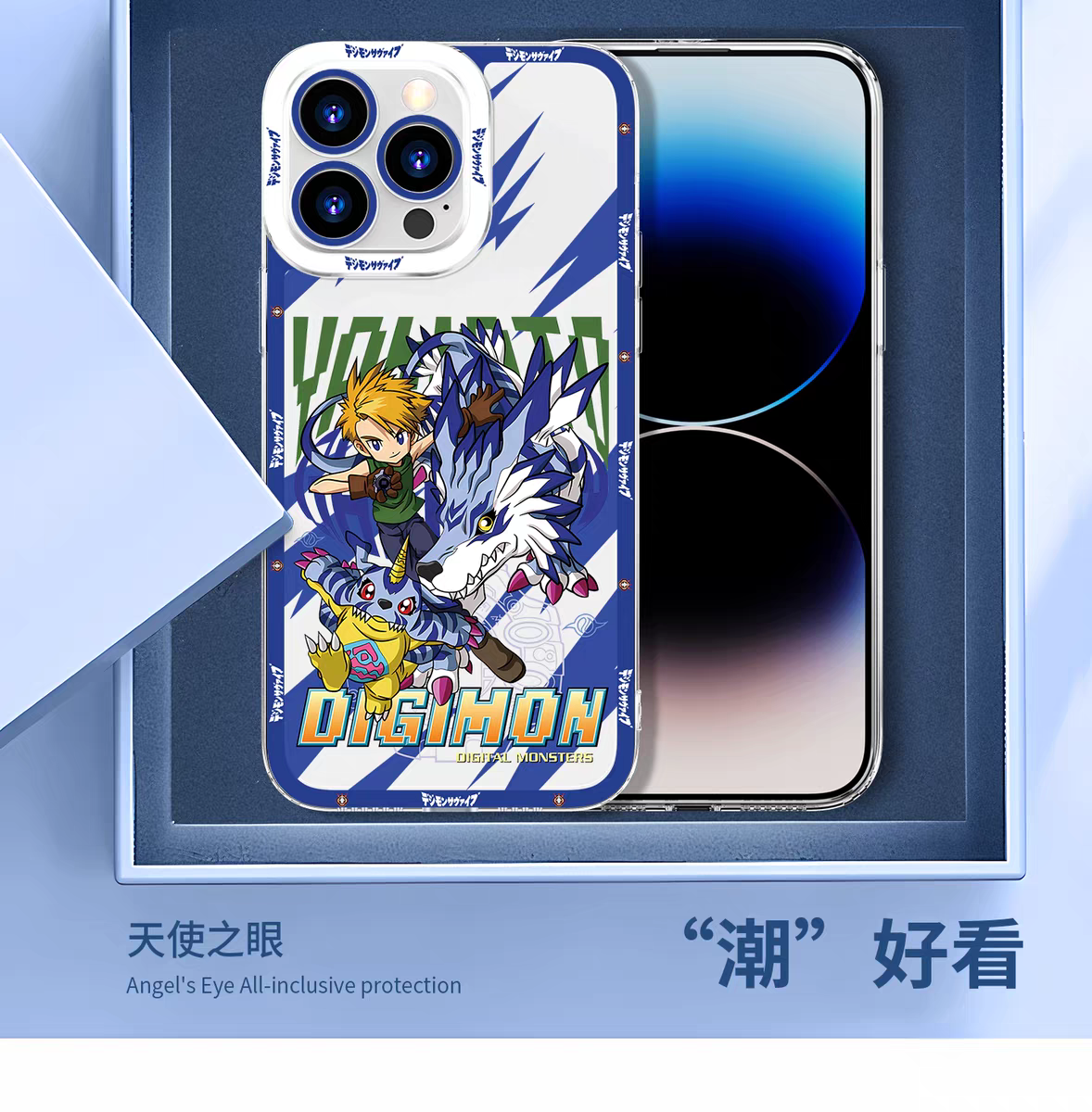 Japanese Cartoon Digimon Adventure Digital Monster Clean Case | 1st Generation 8 Characters with Digimon - iPhone Case PLUS SE2 XS XR X 11 12 13 14 15 16 16e 17 17e Pro Promax 12mini 13mini