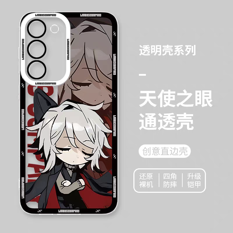 Game Character Limbus Company | Faust - Phone Case Samsung Galaxy S25 S24 S23 S22 S21 FE Ultra Edge