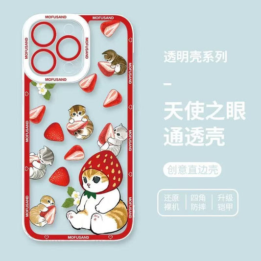 Japanese Cartoon Mofusand | Strawberry Mofusand - iPhone Case 6 7 8 PLUS SE2 XS XR X 11 12 13 14 15 16 16e Pro Promax 12mini 13mini