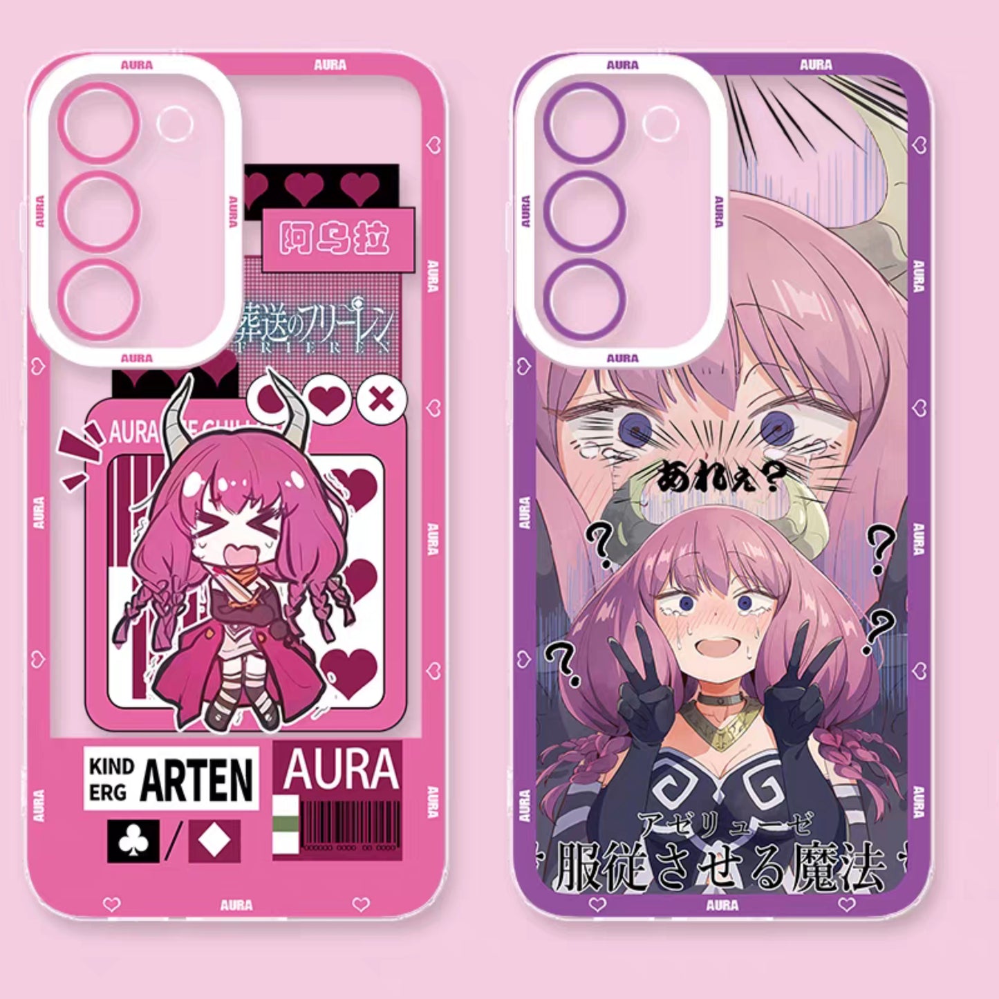 Japanese Anime FRIEREN | Aura Part2 2 Styles - Phone Case Samsung Galaxy S26 S25 S24 S23 S22 S21 FE Ultra Edge