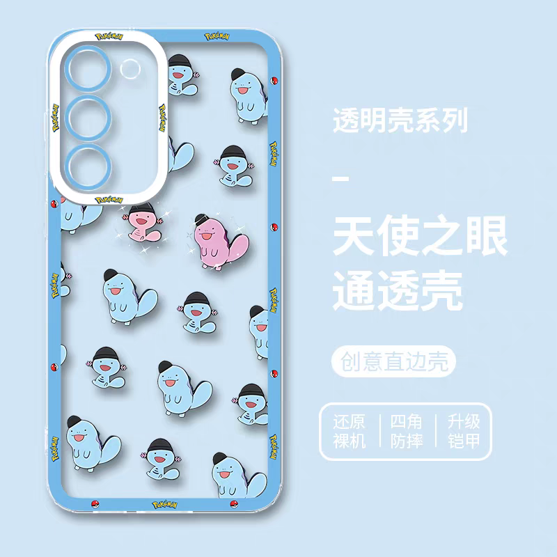 Japan Cartoon Pokemon | Quagsire Wooper Part2 8 Styles - Phone Case Samsung Galaxy S26 S25 S24 S23 S22 S21 FE Ultra Edge