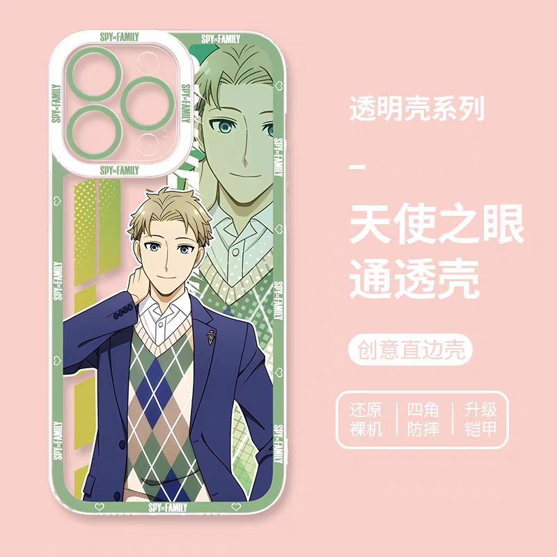 Japan Cartoon SPY Family | Anime Style Loid Forger - iPhone Case 6 7 8 PLUS SE2 XS XR X 11 12 13 14 15 16 16e 17 Pro Promax 12mini 13mini