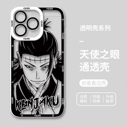 Japanese Anime Jujutsu Kaisen Black & White Drawing Style | Satoru Yuta Yuji Syomen Toji Megumi Kenjaku - iPhone Case PLUS SE2 XS XR X 11 12 13 14 15 16 16e 17 17e Pro Promax 12mini 13mini