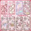 Japanese Cartoon Kanahei | 8 Styles Usagi Piske - iPhoneケース 7 8 PLUS SE2 XS XR X 11 12 13 14 15 16 16e 17 17e Pro Promax 12mini 13mini
