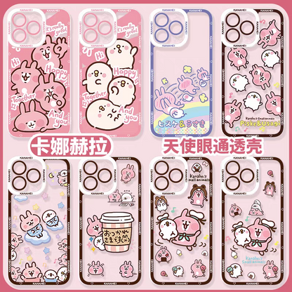 Japanese Cartoon Kanahei | 8 Styles Usagi Piske - iPhone Case 7 8 PLUS SE2 XS XR X 11 12 13 14 15 16 16e 17 Pro Promax 12mini 13mini