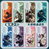 Japanese Anime Kimetsu no Yaiba Demon Slayer アニメ 格闘スタイル | 炭治郎 実弥 杏寿郎 無一郎 義勇 小芭内 蜜璃 しのぶ - スマホケース Samsung Galaxy S26 S25 S24 S23 S22 S21 FE Ultra Edge