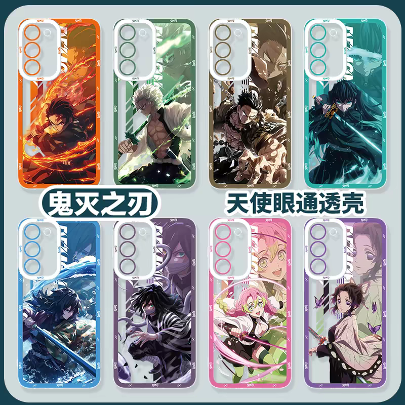 Japanese Anime Kimetsu no Yaiba Demon Slayer Anime Fighting Style | Tanjiro Sanemi Gyoumei Muichiro Giyuu Obanai Mitsuri Shinobu - Phone Case Samsung Galaxy S26 S25 S24 S23 S22 S21 FE Ultra Edge