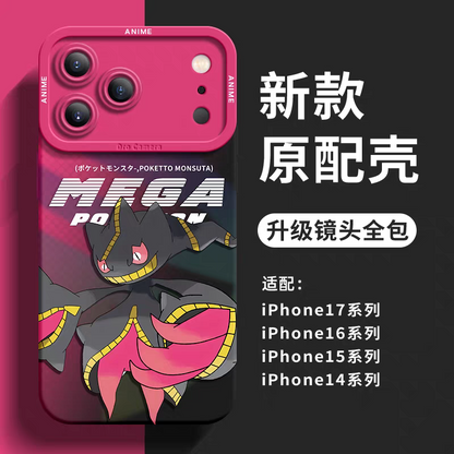 Japanese Cartoon Pokemon Silicone Case Mega Version | Banette - iPhone Case 6 7 8 PLUS SE2 XS XR X 11 12 13 14 15 16 16e 17 Pro Promax 12mini 13mini