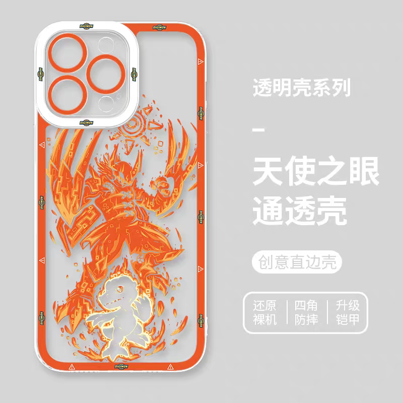 Anime Digimon Digital Monster Evolution Soul Version | Agumon Gabumon Piyomon Gomamon Palmon Patamon Tentomon Tailmon - iPhone Case 7 8 PLUS SE2 XS XR X 11 12 13 14 15 16 16e 17 Pro Promax 12mini 13mini