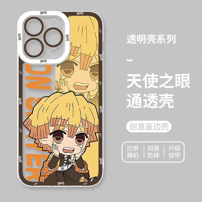 Japanese Anime Kimetsu no Yaiba Demon Slayer | Cute Style Zenitsu - iPhone Case 6 7 8 PLUS SE2 XS XR X 11 12 13 14 15 16 16e Pro Promax 12mini 13mini