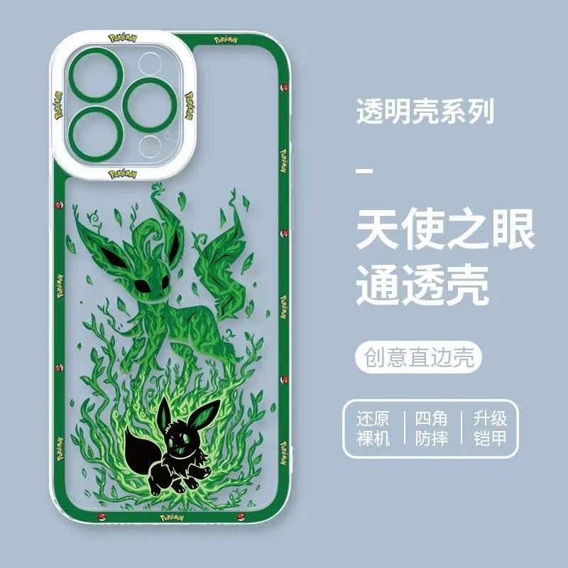 Japan Cartoon Pokemon Evolution Soul Version | Eevee Leafeon - Phone Case Samsung Galaxy S25 S24 S23 S22 S21 FE Ultra Edge - iPhone Case 6 7 8 PLUS SE2 XS XR X 11 12 13 14 15 16 16e Pro Promax 12mini 13mini