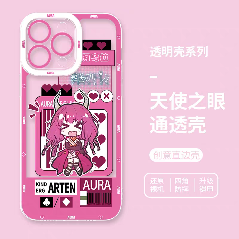 Japanese Anime FRIEREN | Aura Part2 2 Styles - iPhone Case PLUS SE2 XS XR X 11 12 13 14 15 16 16e 17 17e Pro Promax 12mini 13mini
