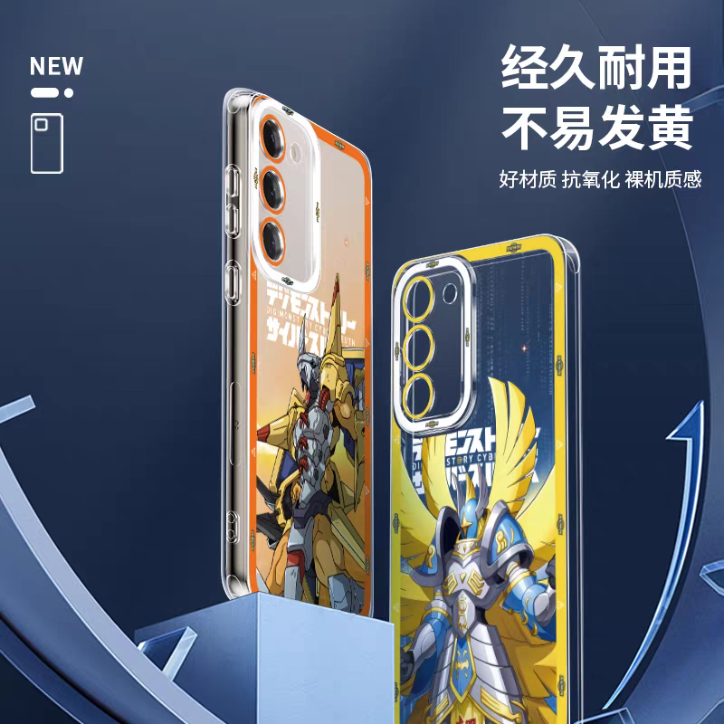 Japanese Cartoon Digimon Adventure Digital Monster Digimonstory Cybersleuth Version | War Greymon - Phone Case Samsung Galaxy S25 S24 S23 S22 S21 FE Ultra Edge