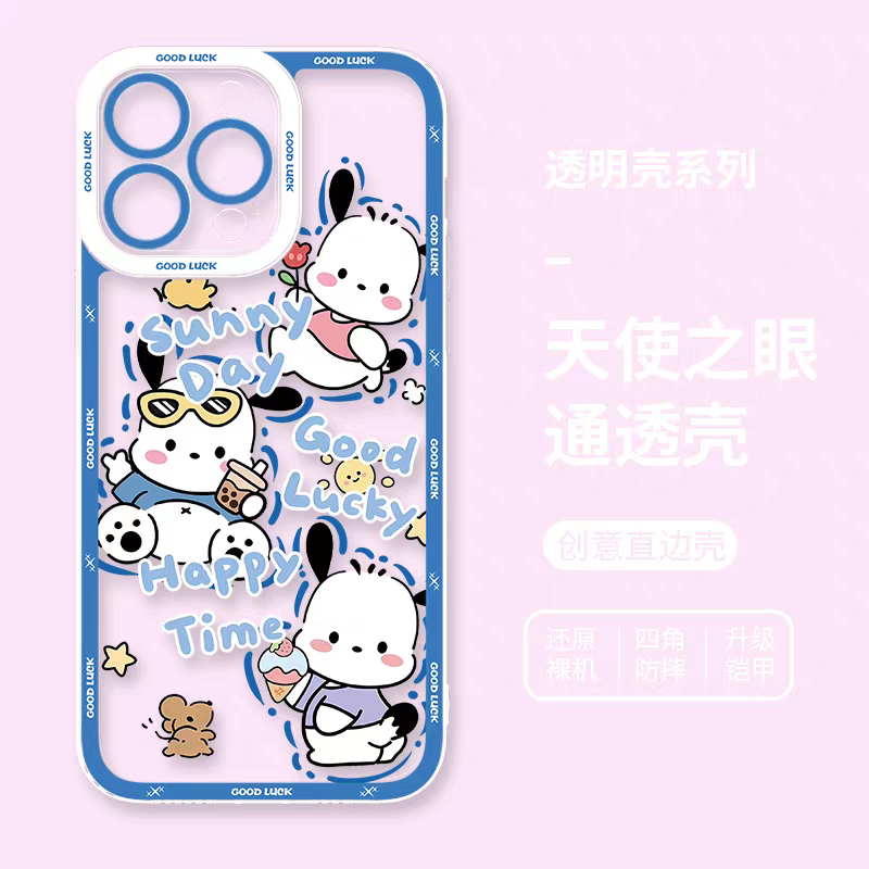 Japanese Cartoon Sanrio Friends Fun Emo Full Screen | Hello Kitty My Melody Kuromi Cinnamoroll Pompompurin Pochacco Hangyodon - iPhone Case PLUS SE2 XS XR X 11 12 13 14 15 16 16e 17 17e Pro Promax 12mini 13mini