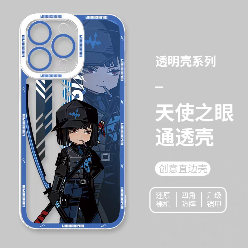 Game Character Limbus Company Drawing Style | Ryoshu - iPhone Case PLUS SE2 XS XR X 11 12 13 14 15 16 17 Pro Promax 12mini 13mini
