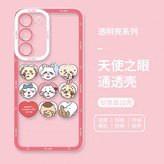 Japanese Cartoon Chiikawa | Happy Valentine Day - Phone Case Samsung Galaxy S25 S24 S23 S22 S21 FE Ultra Edge