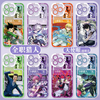 アニメ「HUNTER×HUNTER」格闘バージョン | ゴン キルア クラピカ クロロ レオリオ マチ ヒソカ モロウ メルエム 8スタイル - iPhoneケース PLUS SE2 XS XR X 11 12 13 14 15 16 16e 17 17e Pro Promax 12mini 13mini