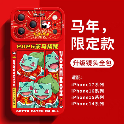 Japanese Cartoon Pokemon Silicone Chinese Horse Year Version | Pikachu Bulbasaur Charmander Squartle Meowth Ponyta Galarian Jirachi Zorua - iPhone Case 6 7 8 PLUS SE2 XS XR X 11 12 13 14 15 16 16e 17 Pro Promax 12mini 13mini