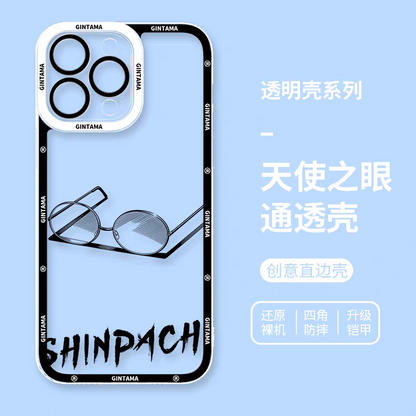 Japanese Anime Gintama Anime and Drawing Version | Part1 7 Styles Shinpachi Kamui Toushirou Kotarou Shinsuke Sougo - iPhone Case PLUS SE2 XS XR X 11 12 13 14 15 16 16e 17 17e Pro Promax 12mini 13mini