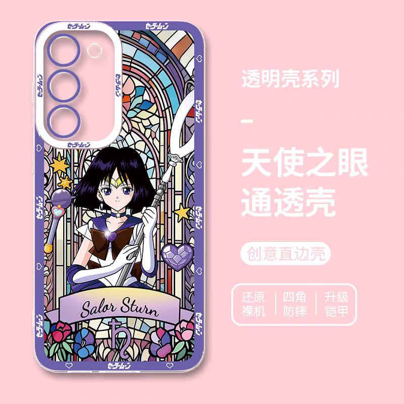 Japanese Cartoon Sailor Moon Phone Case Glass Window Style | Sailor Moon Venus Neptune Mars Pluto Saturn Jupiter Mercury - Phone Case Samsung Galaxy S26 S25 S24 S23 S22 S21 FE Ultra Edge