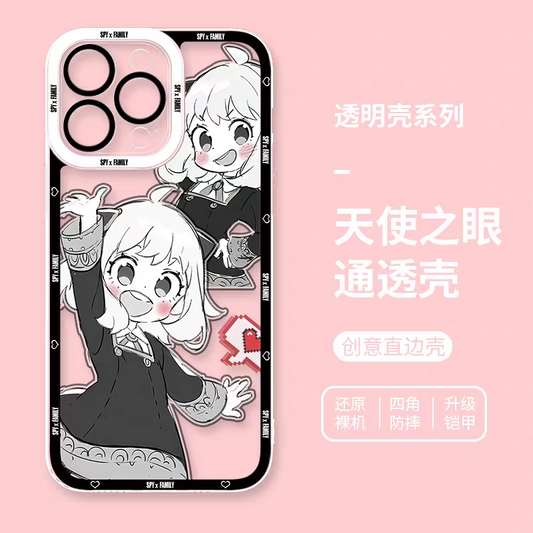Japan Cartoon SPY Family Anya Forger | Comic 2 Anya - iPhone Case PLUS SE2 XS XR X 11 12 13 14 15 16 17 Pro Promax 12mini 13mini