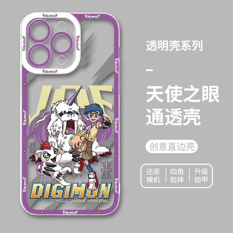 Japanese Cartoon Digimon Adventure Digital Monster Clean Case | 1st Generation 8 Characters with Digimon - iPhone Case PLUS SE2 XS XR X 11 12 13 14 15 16 16e 17 17e Pro Promax 12mini 13mini