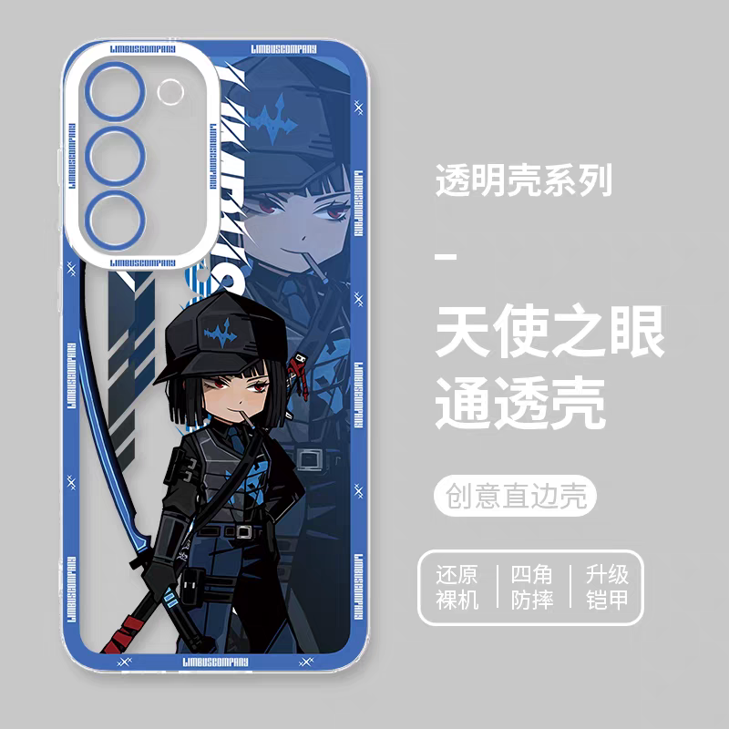 Game Character Limbus Company Drawing Style | Ryoshu - Phone Case Samsung Galaxy S25 S24 S23 S22 S21 FE Ultra Edge