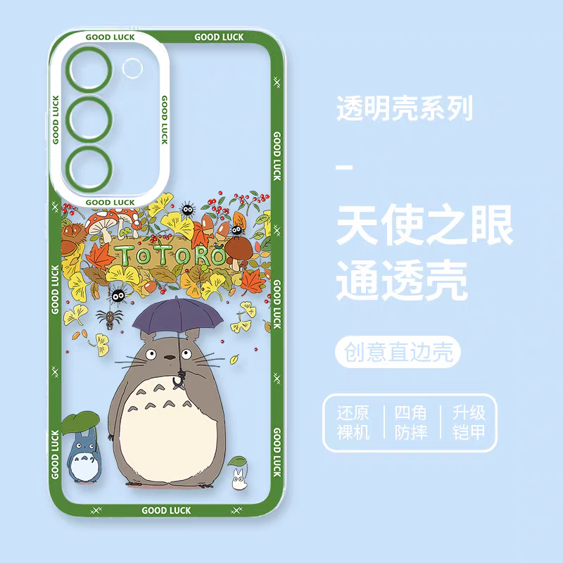 Japanese Cartoon Studio Ghibli | Totoro Part2 8 Styles - iPhone Case PLUS SE2 XS XR X 11 12 13 14 15 16 16e 17 17e Pro Promax 12mini 13mini