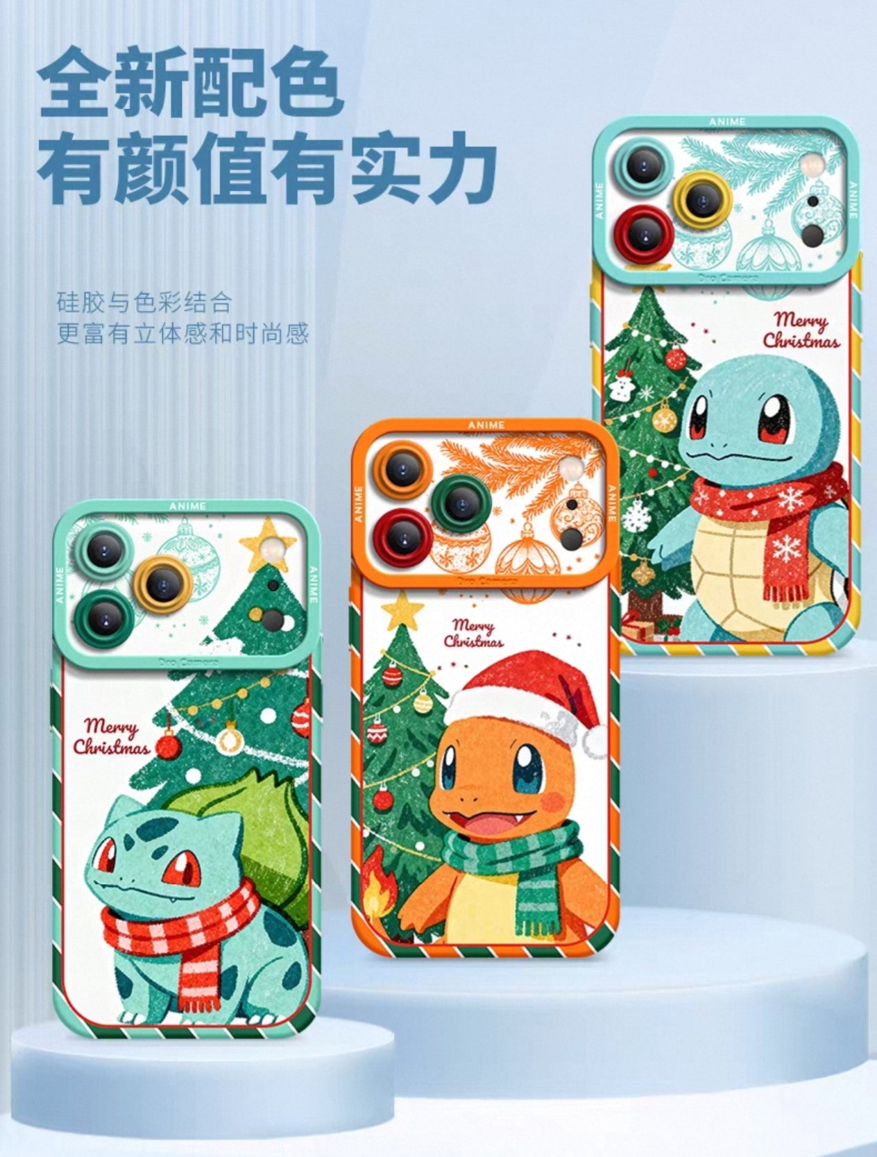 Japanese Cartoon Pokemon Silicone Case Christmas Version | Pikachu Bulbasaur Charmander Squartle Eevee Psyduck Genger Snorlax - iPhone Case 6 7 8 PLUS SE2 XS XR X 11 12 13 14 15 16 16e 17 Pro Promax 12mini 13mini
