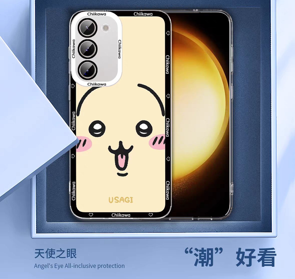 Japanese Cartoon Chiikawa Big Face | Chiikawa Hachiware Usagi Momonga Kurimanju Rakko Shisa Crab - Phone Case Samsung Galaxy S25 S24 S23 S22 S21 FE Ultra Edge