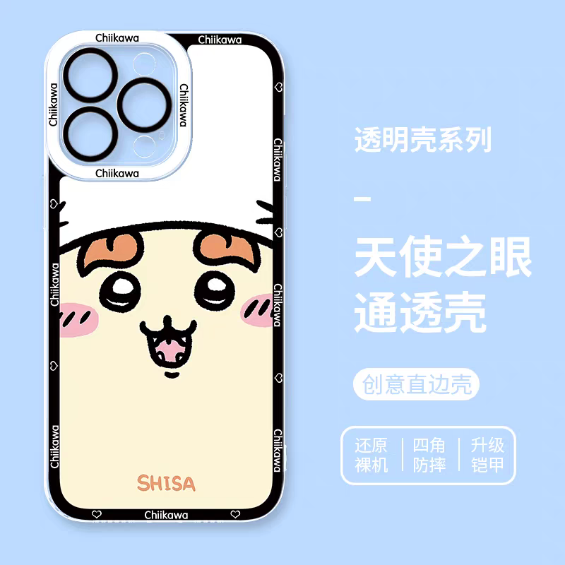 Japanese Cartoon Chiikawa Big Face | Chiikawa Hachiware Usagi Momonga Kurimanju Rakko Shisa Crab - iPhone Case 6 7 8 PLUS SE2 XS XR X 11 12 13 14 15 16 16e 17 Pro Promax 12mini 13mini