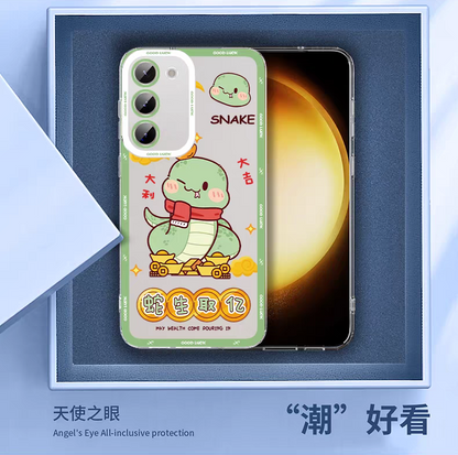 和風シンプルかわいい動物スタイル｜十二支パート2 4スタイル - スマホケース Samsung Galaxy S26 S25 S24 S23 S22 S21 FE Ultra Edge (副本)