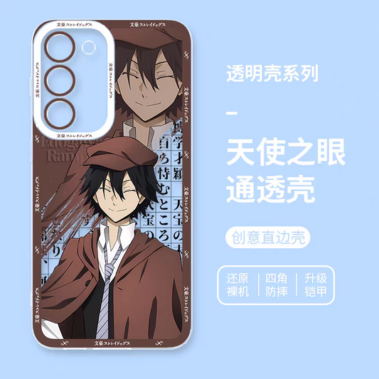 Japanese Anime Bungo Stray Dogs | Edogawa Rampo - Phone Case Samsung Galaxy S25 S24 S23 S22 S21 FE Ultra Edge21 FE Ultra Edge