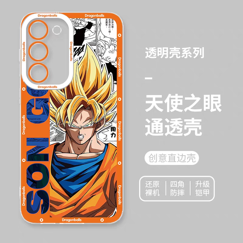 Japanese Anime Dragon Ball Comic Version | Son Goku Vegito Trunks Frieza Android 18 Majin Buu 8 Styles - Phone Case Samsung Galaxy S26 S25 S24 S23 S22 S21 FE Ultra Edge