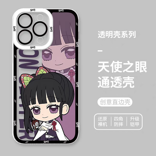 Japanese Anime Kimetsu no Yaiba Demon Slayer | Cute Style Tsuyuri Kanao - iPhone Case 6 7 8 PLUS SE2 XS XR X 11 12 13 14 15 16 16e Pro Promax 12mini 13mini