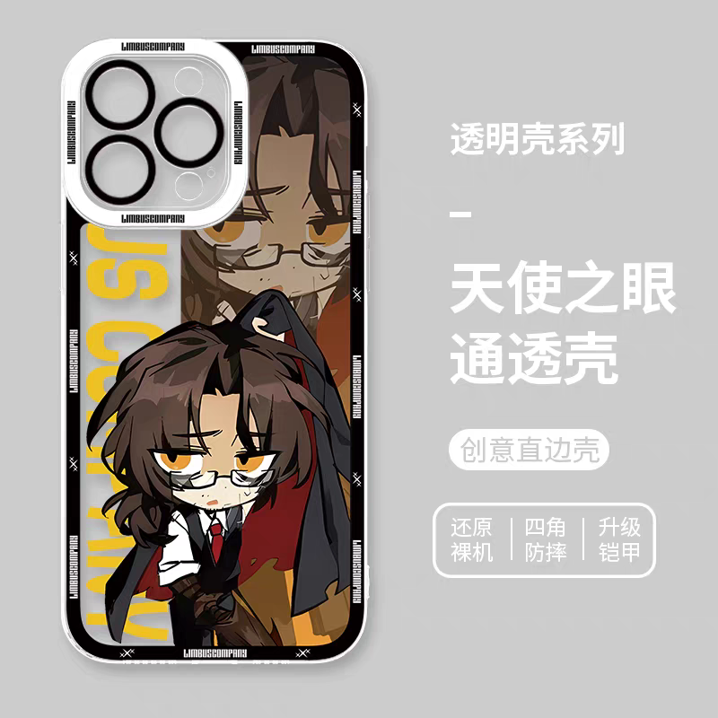 Game Character Limbus Company | Gregor - iPhone Case 6 7 8 PLUS SE2 XS XR X 11 12 13 14 15 16 16e 17 Pro Promax 12mini 13mini