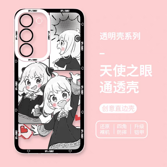 Japan Cartoon SPY Family Anya Forger | Comic 3 Anya - Phone Case Samsung Galaxy S25 S24 S23 S22 S21 FE Ultra Edge
