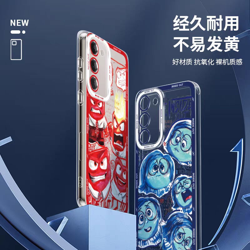 Cartoon Character Colour Kids | Purple Fear - Phone Case Samsung Galaxy S25 S24 S23 S22 S21 FE Ultra Edge