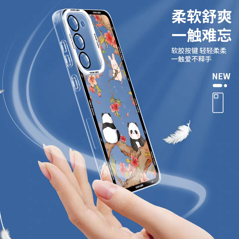 Cute Animal Panda | Panda with Flower Chinese Style - Phone Case Samsung Galaxy S25 S24 S23 S22 S21 FE Ultra Edge