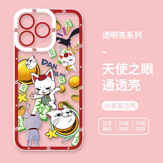 Japan Anime Dandadan | Turbo Granny Get Rich - iPhone Case PLUS SE2 XS XR X 11 12 13 14 15 16 17 Pro Promax 12mini 13mini
