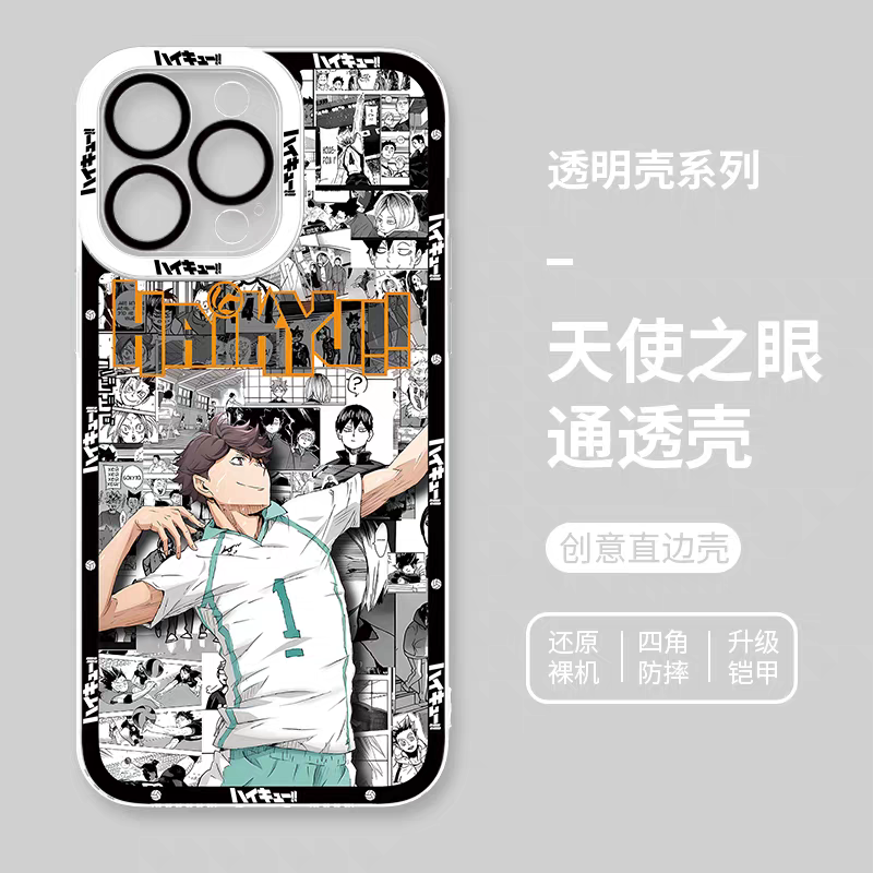 Japanese Anime Haikyu!! Comic with Anime Style | Oikawa Tooru - iPhone Case PLUS SE2 XS XR X 11 12 13 14 15 16 17 Pro Promax 12mini 13mini